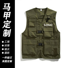 潮牌美式工装马甲男工作服外穿百搭宽松坎肩机能马夹背心工服印字