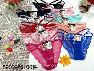 �ٽz����Ůʿ����ѝ������l�R���ؐ�������羒��panty stock