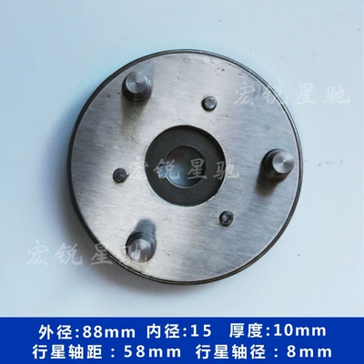 Other drive systems — clutch gear driving car gear - modulus-125-clutch-diameter-88mm