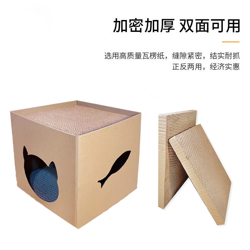 Los fabricantes producen literas plegables superiores e inferiores de papel corrugado de alta densidad nido de gato de gran espacio resistente a los arañazos suministros para gatos resistentes al desgaste