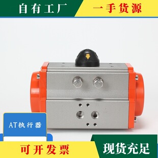 �h&middot;AT��ӈ���������L�y���y���y0-90�Ƚ��г��p�����Ï��ɏ�λ