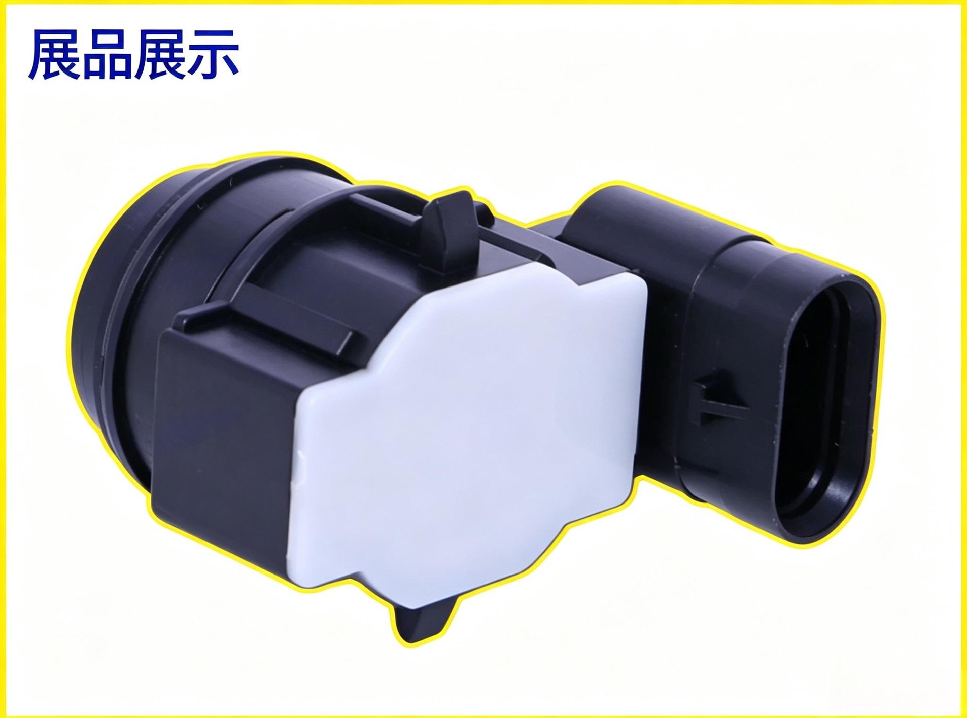 3Q0919297A is a manufacturer of ABS wheel speed sensors for Volkswagen, Audi, and Porsche, and it is currently in stock