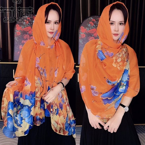 Double layer thin silk scarf women's gauze scarf magnetic buckle hooded shawl spring and summer sun protection bag turban multi-functional windproof sand hat