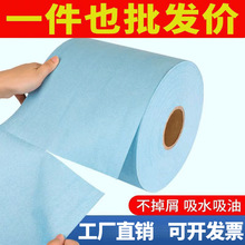 �����ͼ��o�m���o�������I���ü��坍�{ɫ�o�m���ײ���������Ҵ�