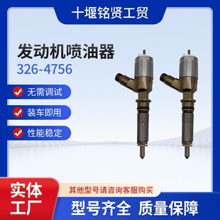 ��-�؇�����326-4756�m�ù��̙Cе�ھ�C�l�әC���������