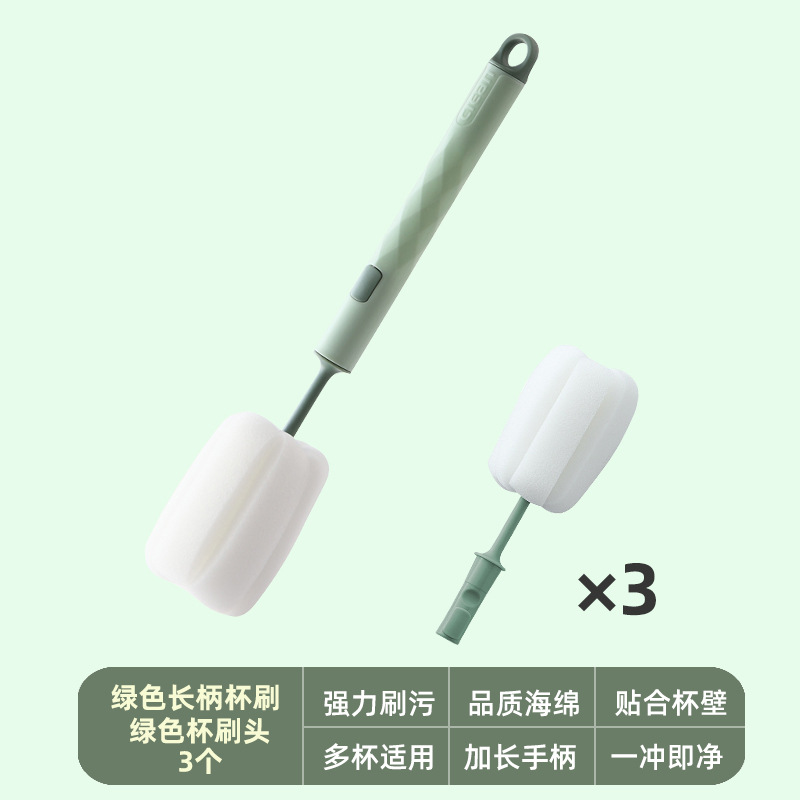 Gran cantidad de regalos en stock, botellas de tazas pequeñas, cepillo de tazas de agua domésticas, cepillo de limpieza, cepillo de tazas, mango largo, limpieza y polvo
