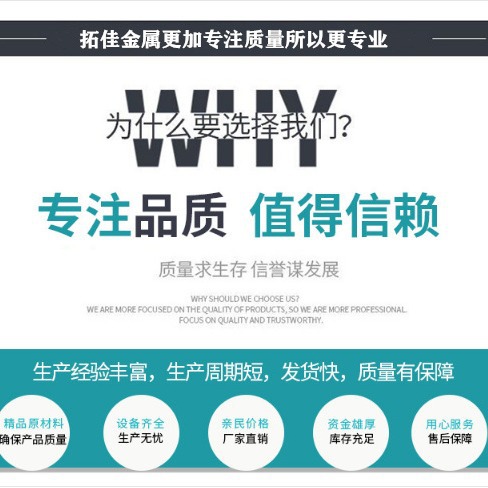 弹簧钢丝45# 2.9mm压扁专用钢丝铁丝
