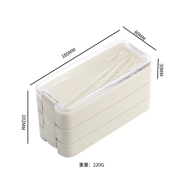 Beige lunch box