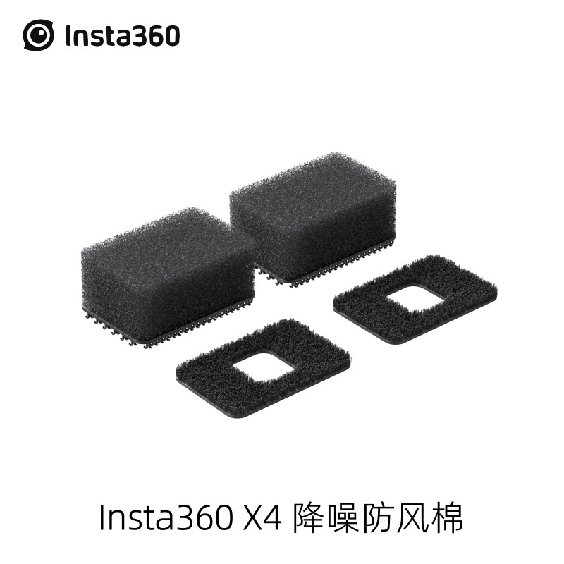 Shadow stone Insta360 X4 noise reduction windproof cotton outdoor shooting reduce wind noise transparent recording accessories in stock Shadow stone Insta360 X4 noise reduction windproof cotton outdoor shooting reduce wind noise transparent recording accessories in stock