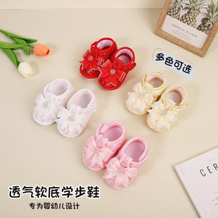 Spring and Summer Baby Toddler Shoes Breathable Soft Sole Knitted Pre-Step Shoes Baby Learning to Walk Non-Slip Bow Princess Shoes