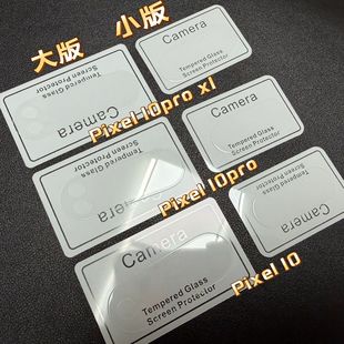 �m�ùȸ�Pixel10Pro���X��߅�R�^ĤGoogle Pixel11��z���^���oĤ