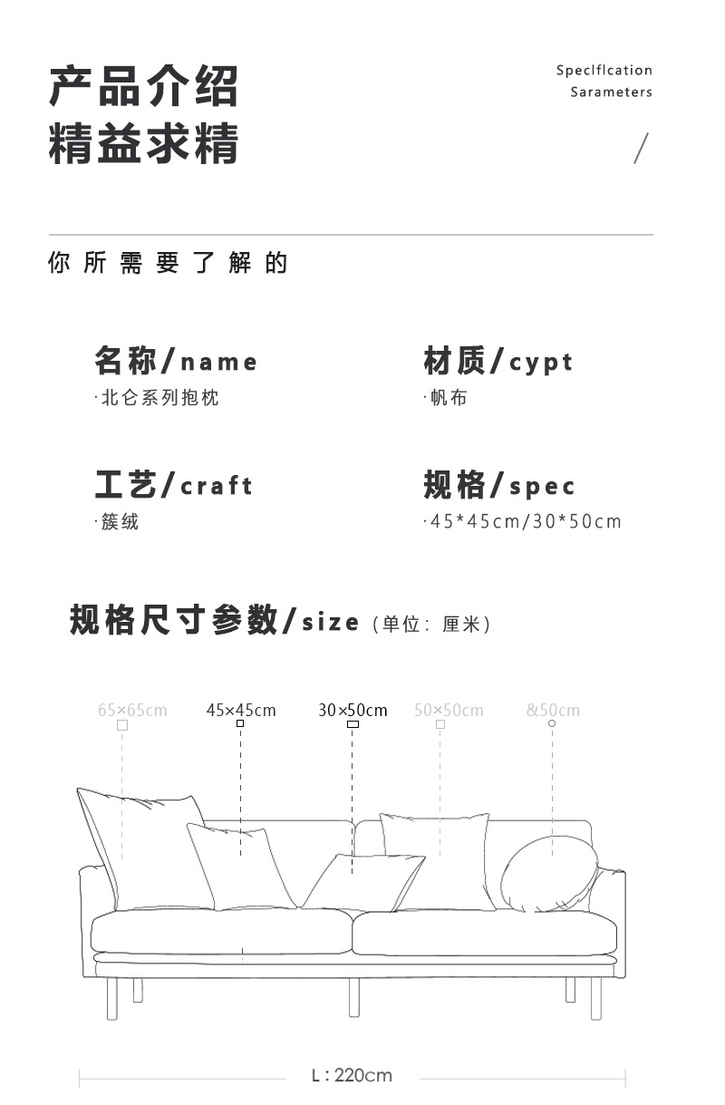 波西米亚北欧ins抱枕办公室沙发靠垫民宿酒店摩洛哥簇绒靠枕详情4