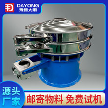 �����A����Y�C  ����YС�Ͳ��P� ���I�ö�����ӺY��