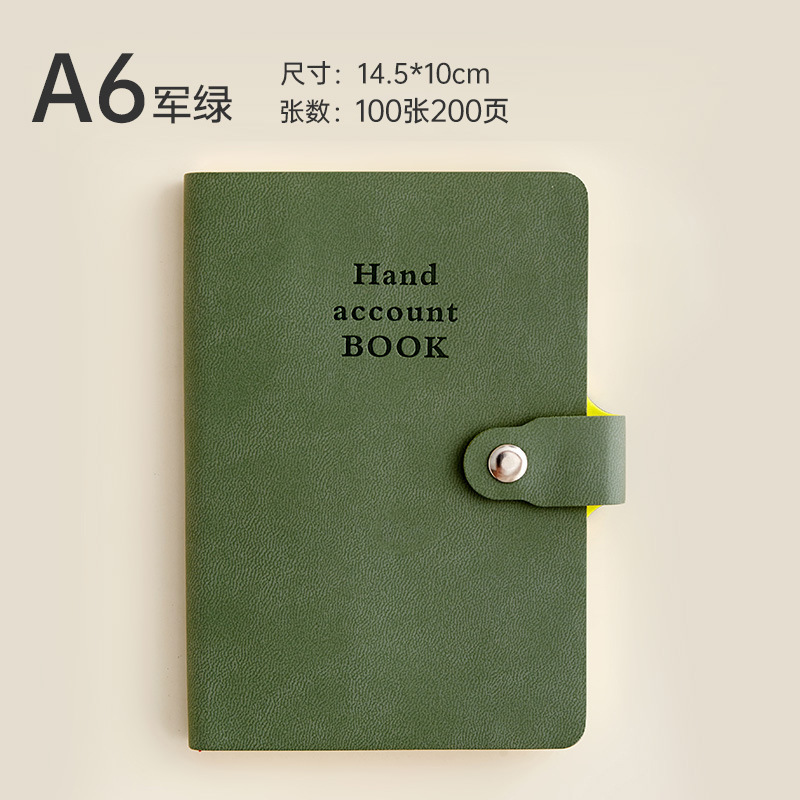 A6 japonés y coreanos cuaderno de mano simple cuaderno de notas cuaderno de notas cuaderno de notas cuaderno de notas cuaderno de bolsillo cuaderno de notas cuaderno de estudiantes cuaderno DZlogo