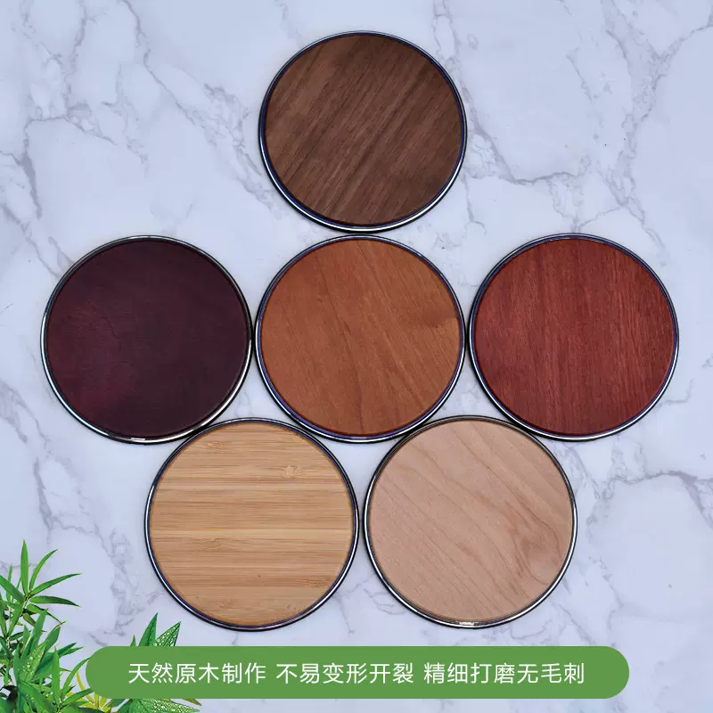 实木贴金属底无线充电器 批发木质圆形无线充10W紫心木制竹子快充