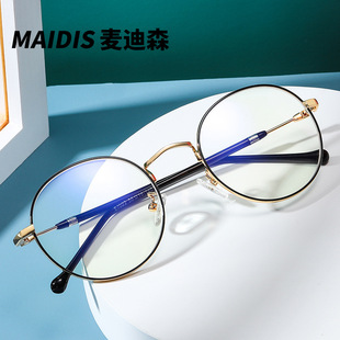 �W�tͬ��ƽ���R ���m�����R�� ������R �����ҕ�R7022