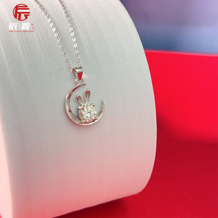 Year of the Rabbit Moon Rabbit Moissanite Necklace Sterling Silver Jade Rabbit Cartoon Clavicle Chain Women's Gift Set Dropshipping