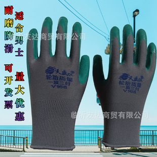 ��ʢ����݆̥���z����V168������ĥ���m͸�����ý��B���؉T�z����