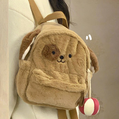 2023 New Plush Puppy Backpack Cute Soft Girl Plush Bag Furry Bag School Bag Cartoon Student Small Backpack
