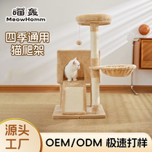 ؈�C؈���ܭh�����ό������؈��؈�C؈��һ�wռ��С؈����