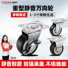 家具合页;家具配件;家具五金