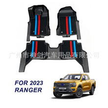 ���S��Ʒ�|5D��܇�_�|����̺�t�{�l�y��ʽ�m��춸���Ranger 2023