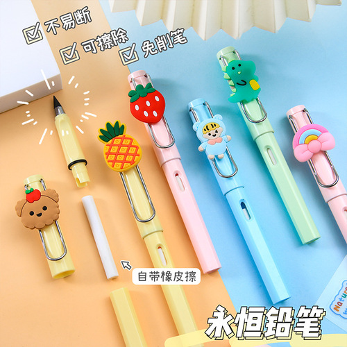 Cute cartoon black technology no need to sharpen pencil, no ink, student's positive posture, eternal pencil drawing, not easy to break pencil