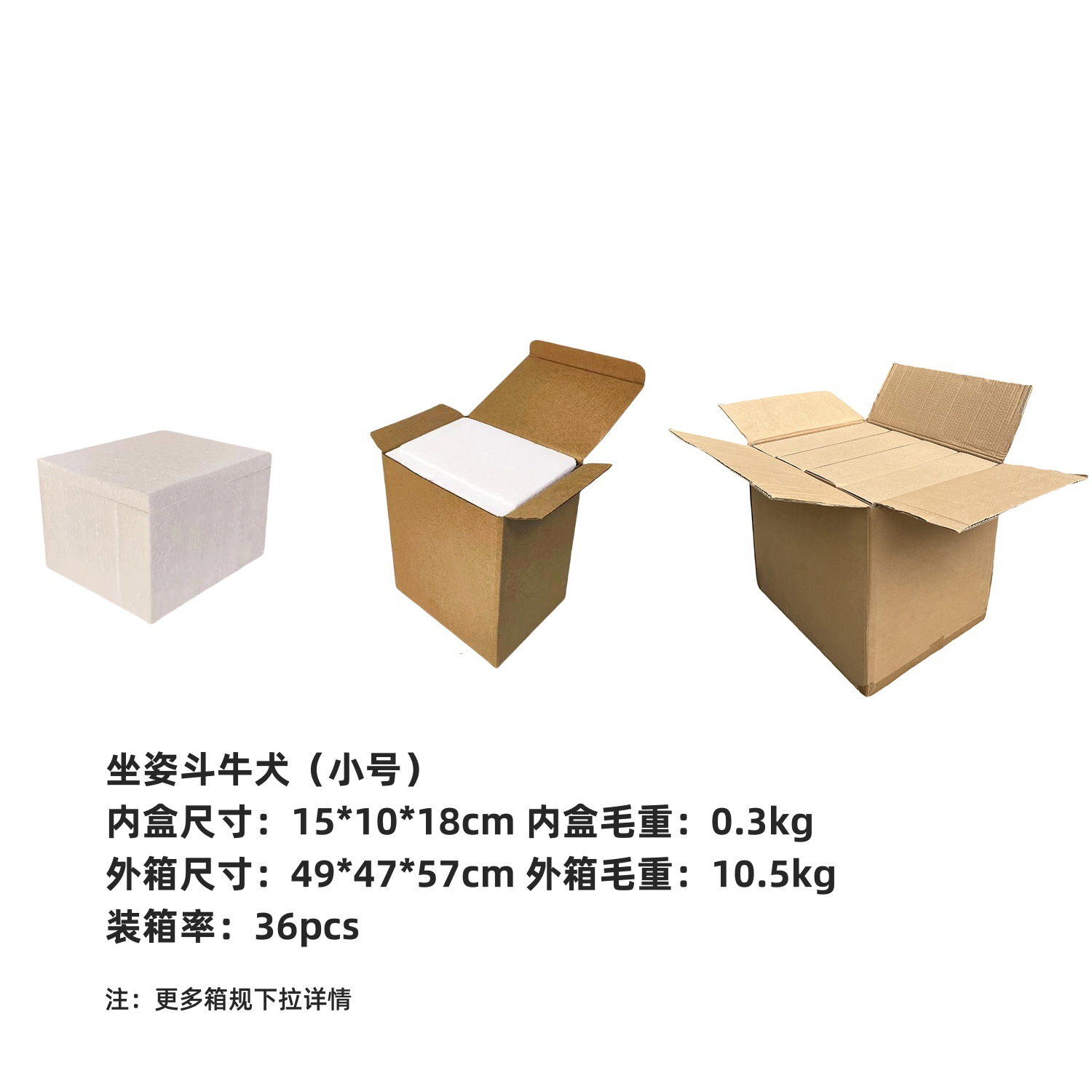 Nuevas artesanías de resina de bulldog creativas y coloridas transfronterizas, decoración de sala de estar para el hogar, decoración de gabinete de vino de entrada