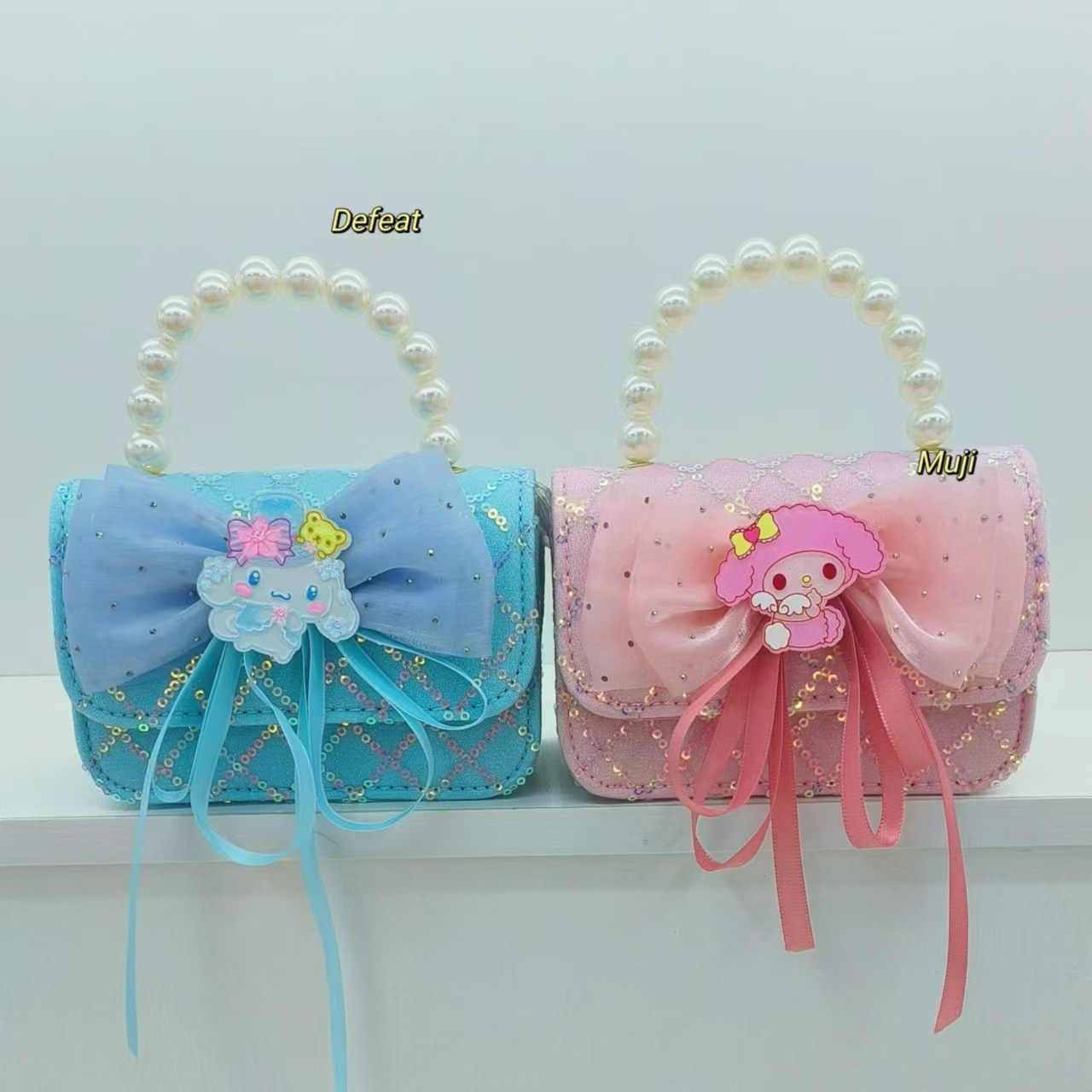 Melody Pearl bolso de princesa, bolso de accesorios, bolso de arco, bolso de Año Nuevo, cadena pequeña