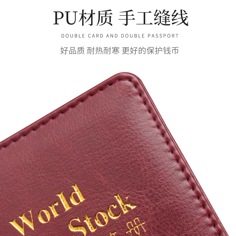 Coins, small capacious storage system, 7 cm