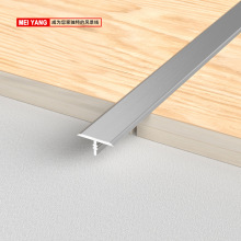 定制T型条铝合金背景墙瓷砖装饰条简约金属收口收边条压条T字包边