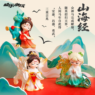 �ᘷ����ɽ�����E�`�I��ä����Ф�R�[���������������kŮ���Y��