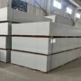 防火纤维无石棉水泥阁楼板