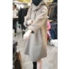 Rice gray jacket
