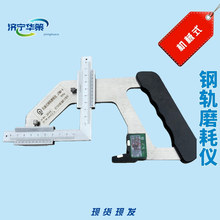 �γ�ʽ܉���p�Ĝyԇ�x܉����B�u���y�����ߔ��@�܉�y����ĥ�ăx