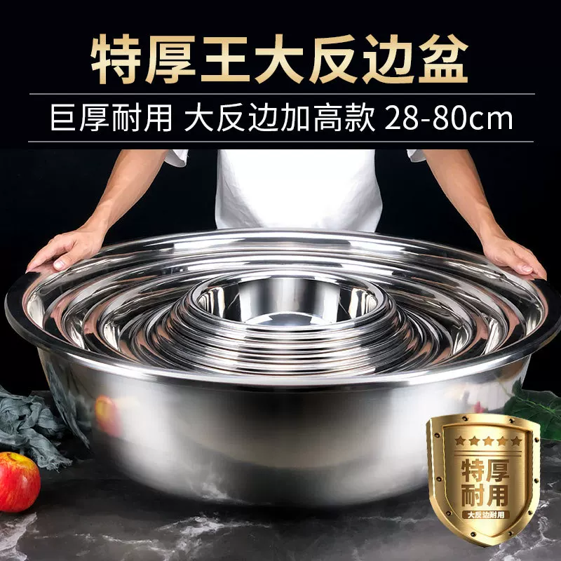 Эксtra large basins and basins 304 нержавеющая сталь большие раковины обратной стороны многоцелевые кулинарные раковины домашние утолщённые кухонные