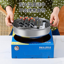 烧烤炉一次性烤肉炉户外便携木炭烤串碳烤炉朋友聚会家用烧烤锅架