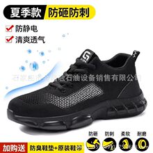 �ļ�����վ���o�Ь���ҷ��̴��ڱ�Ь���ĵ�͸�ⰲȫ����Ь����