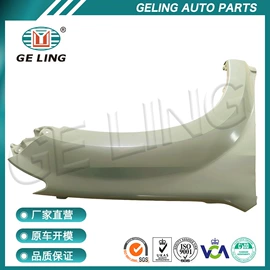 车身及附件;尾灯;大灯、前照灯