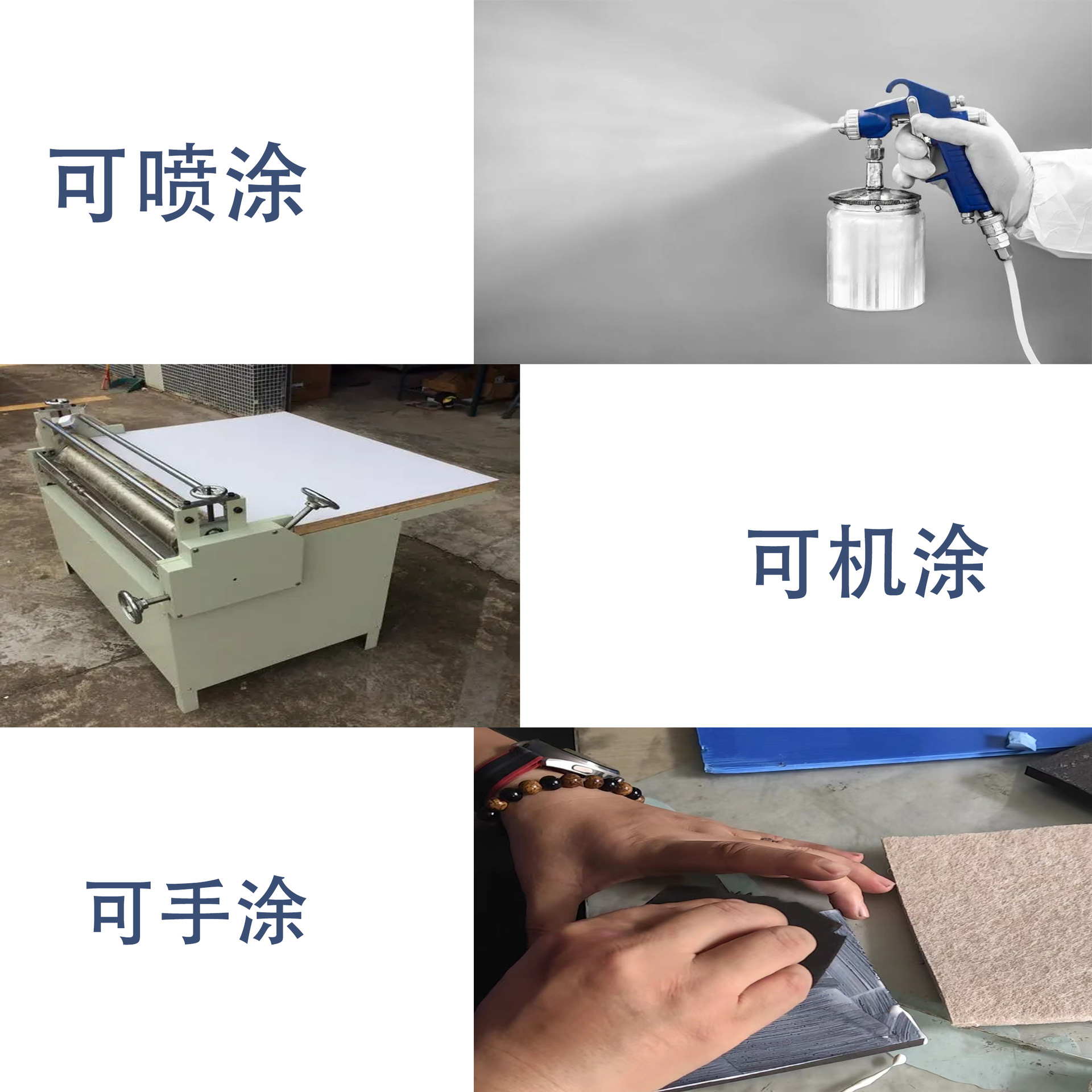 ۹̺ڸܽƷ֯ȵĲɽճ