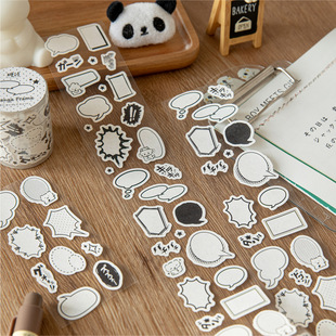 Sugar Poetry Die-cutting Waste Tape Dialog Box Collection Series Basic Ancient Early Cartoon Box Hand Account diy Collage Record