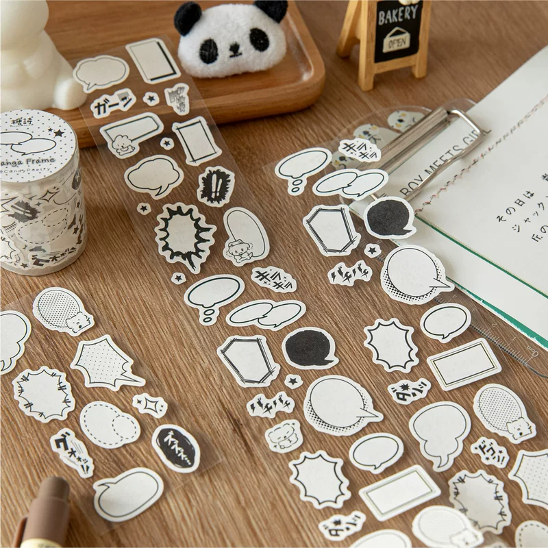 Sugar poem die-cut waste tape dialog box collection series basic ancient comic frame handbook diy collage record