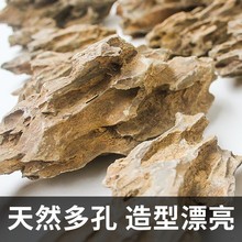 �~���쾰ʯ��ƤʯС�K��ɽ��ʯ�^��Ȼ�����辰ʯ΢���^ԭʯ����