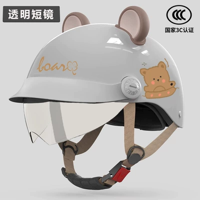 Women, Summer Safety Helmet, Battery Motorcycle Motosiklet kaskı (dəbilqə) - 3c-certification-quiet-grey-bear-hat-brim-transparent-endoscope-ear-delivery