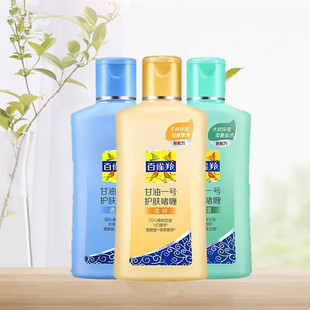 ��؛�������һ̖�o�w����ﶬ�����aˮ���w���؛�̳�ͬ��