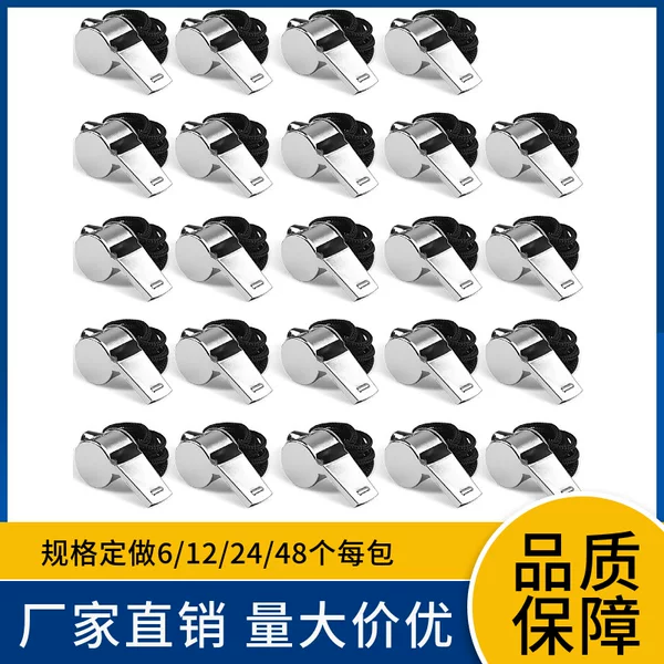 High Quality Edged Whistle Referee Competition Halter Whistle Outdoor Survival Life-Saving Whistle Spot Wholesale
