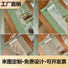 ����ʽ��������ϯ������ˮ��������沼���ҷ�Χ���ò���������