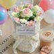 Wool Sunflower Knitted Flower bouquet Finished Internet Popular Hand-woven Rose Flower Adult Ceremony Graduation Eternal Flower Gift