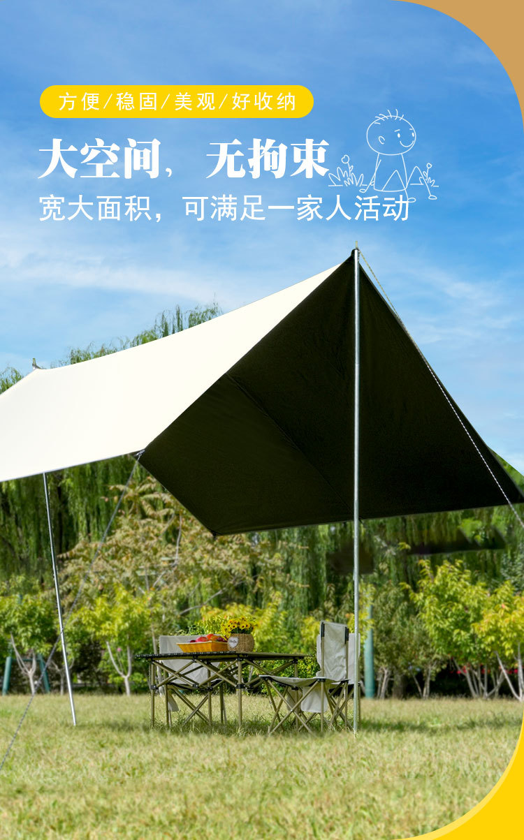 210D Butterfly-Shaped Black Vinyl Canopy, Uv-Resistant and Wind-Resistant Outdoor Sunshade, Customizable and Wholesaleable from the Source Factory