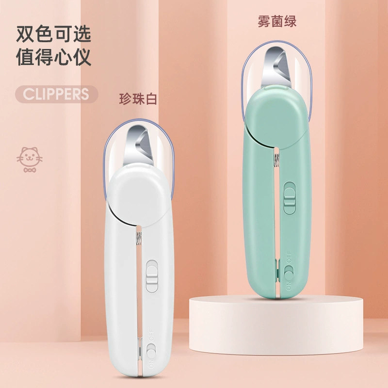 Кусачки для кошачьих ногтей кусачки для ногтей для собак артефакт кошачьих ногтей Светодиодная лампа кусачки для ногтей для начинающих товары для домашних животных